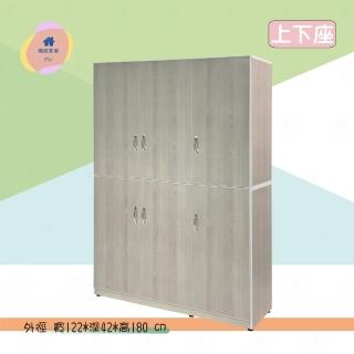 【·Fly· 飛迅傢俱】4尺6門深42cm塑鋼鞋櫃-上下座 收納隔間櫃