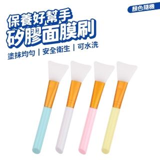矽膠面膜刷 5入組 顏色隨機(化妝刷 面部保養 泥膜 凍膜 挖勺 矽膠 美容 工具 括棒 敷臉刷 凝膠)