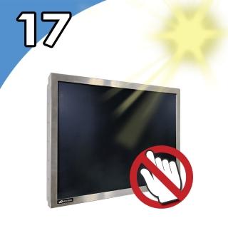 【Nextech】OD系列 17型 4:3 室外型 IP69K防水工控顯示螢幕(全機防水/室外型高亮度/無觸控)