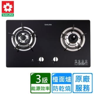 【櫻花】二口防乾燒節能檯面爐(G-2820G原廠安裝)