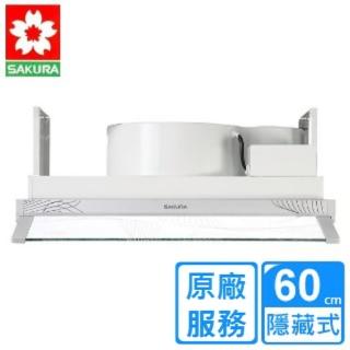 【SAKURA 櫻花】隱藏式輕巧型除油煙機60公分(R-605原廠安裝)