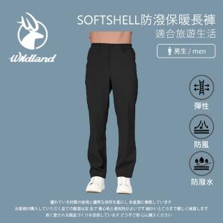 【Wildland 荒野】男SOFTSHELL防潑保暖長褲-S-2L-W2318(戶外/保暖/休閒褲/機能褲/長褲)