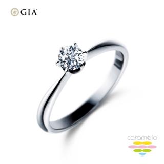 【彩糖鑽工坊】GIA 鑽石 30分 F成色 PT950 白金 六爪鑽石戒指(天然鑽石 EX完美車工)