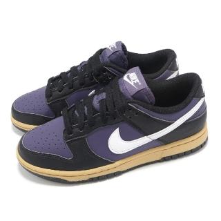 【NIKE 耐吉】休閒鞋 Wmns Dunk Low Next Nature 女鞋 黑 紫 仿舊中底 奶油底(DD1873-500)
