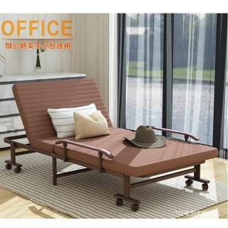 【莫斯菲爾】固定扶手/30mm床墊/90*30*192cm(折疊床 單人床 午睡沙發床 陪護床 帶萬向輪床 預購15天)