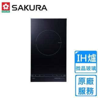 【SAKURA 櫻花】單口IH感應爐(EG2100G原廠安裝)