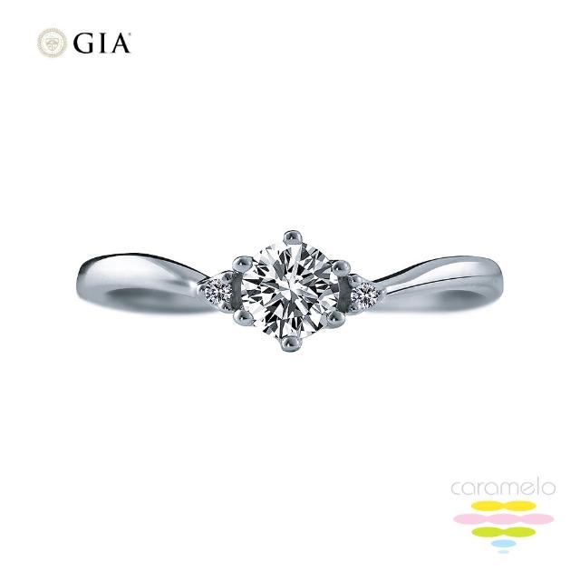 【彩糖鑽工坊】GIA 鑽石 30分 D成色 EX完美車工 鑽石戒指(天然鑽石)