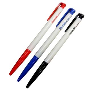 【筆樂】按鍵原子筆0.5mm 6506B(書寫 辦公 學生 事務 開學)