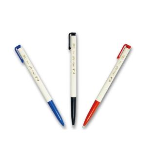 【O.B王華】自動原子筆0.7mm OB-100(手帳 筆記 禮物 學生)