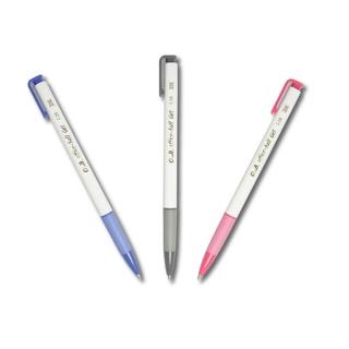 【O.B王華】自動中性筆0.38mm OB-238(手帳 筆記 禮物 學生)