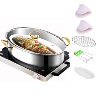 【PUSH!】廚房用品不銹鋼隔水蒸魚鍋 橢圓長形蒸鍋38cm電磁爐(蒸魚鍋 蒸鍋 D207)