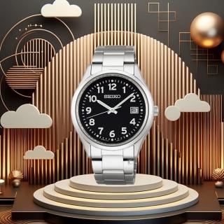 【SEIKO 精工】SOLAR 太陽能 經典男錶 手錶 阿拉伯刻度(SBPX155J/V157-0DX0D SK043)