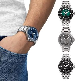 【TISSOT 天梭】官方授權 Seastar 海星陶瓷錶圈300米潛水錶 機械錶 手錶(T1204071109101)