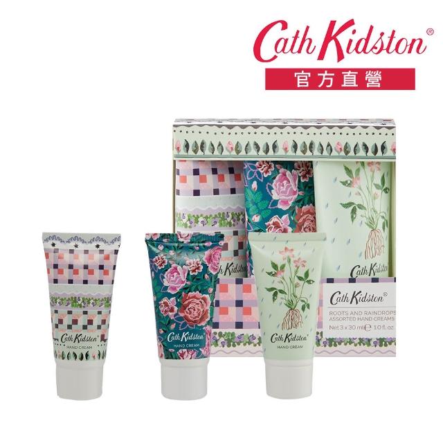 【Cath Kidston】快樂雨季護手霜3入組禮盒-3x30ml(官方直營)