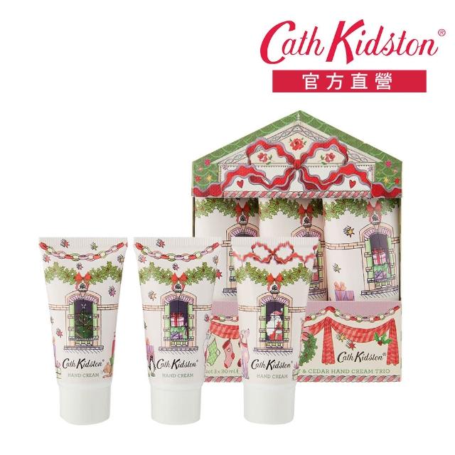 【Cath Kidston】聖誕娃娃屋護手霜3入組禮盒-3x30ml(官方直營)