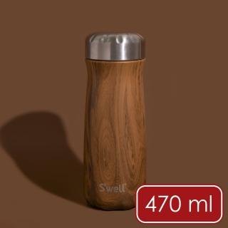 【S’well】Traveler不鏽鋼保溫瓶 金柚木紋470ml / 保溫杯 保冷保冰杯 水壺 環保杯 便攜杯 咖啡杯 隨行杯