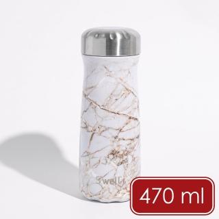 【S’well】Traveler不鏽鋼保溫瓶 鎏金石紋470ml / 保溫杯 保冷保冰杯 水壺 環保杯 便攜杯 咖啡杯 隨行杯