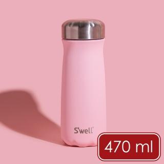 【S’well】Traveler不鏽鋼保溫瓶 櫻花粉470ml / 保溫杯 保冷保冰杯 水壺 環保杯 便攜杯 咖啡杯 隨行杯