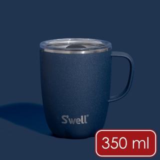 【S’well】Mug不鏽鋼滑蓋保溫馬克杯 海軍藍350ml / 保溫杯 保冷保冰杯 推蓋直飲杯 環保杯 便攜杯 隨行杯