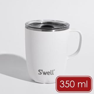 【S’well】Mug不鏽鋼滑蓋保溫馬克杯 雲朵白350ml / 保溫杯 保冷保冰杯 推蓋直飲杯 環保杯 便攜杯 隨行杯