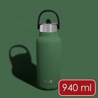 【S’well】Explorer不鏽鋼吸管保溫瓶 軍綠940ml / 保溫杯 保冷保冰杯 運動水壺 手搖飲 環保杯 隨行杯