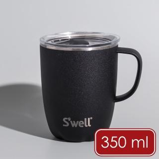 【S’well】Mug不鏽鋼滑蓋保溫馬克杯 曜石黑350ml / 保溫杯 保冷保冰杯 推蓋直飲杯 環保杯 便攜杯 隨行杯