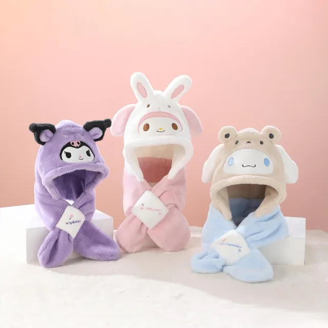 【SANRIO 三麗鷗】三麗鷗兒童毛帽圍巾2合1套組(酷洛米/美樂蒂/大耳狗/凱蒂貓 交換禮物/聖誕禮物)