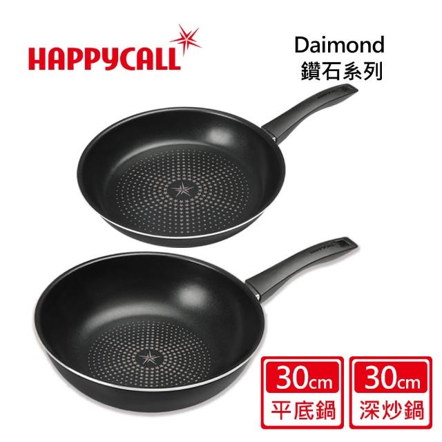 【韓國HAPPYCALL】鑽石輕巧不沾鍋雙鍋組30cm(30cm炒鍋/平底鍋)