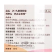 【景岳生技】益菌纖263乳酸菌膠囊X150粒(贈乳酸菌口含錠X1盒 國家健康食品雙認證:不易形成體脂肪.調節血脂)