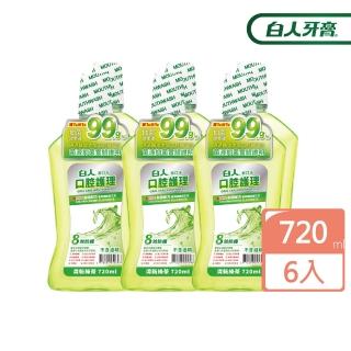 【白人】綠茶漱口水720mlX6入