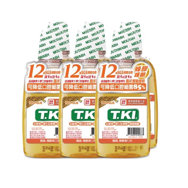 【T.KI】蜂膠漱口水350mlX6入