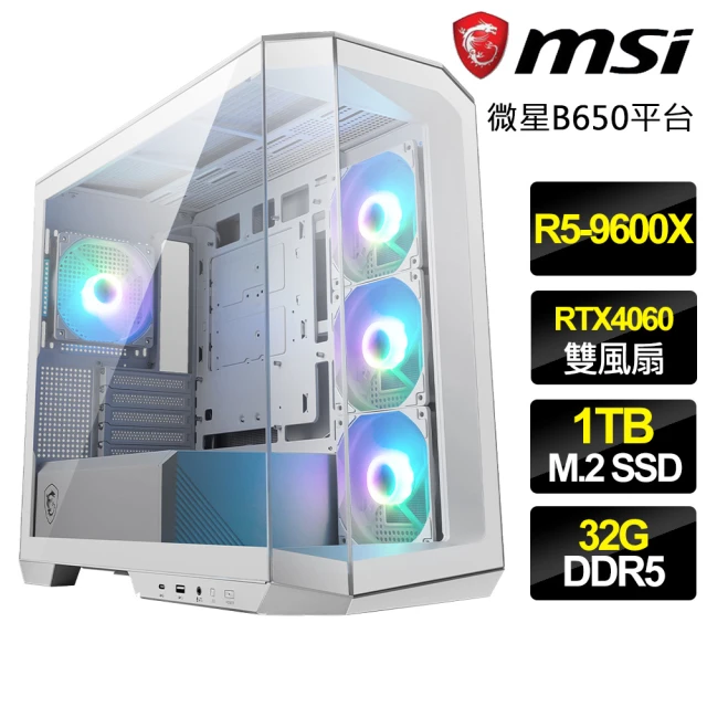 微星平台 R5 六核 RTX4060{聖光裁決}海景房電競電腦(R5-9600X/B650/16G D5/1TB)