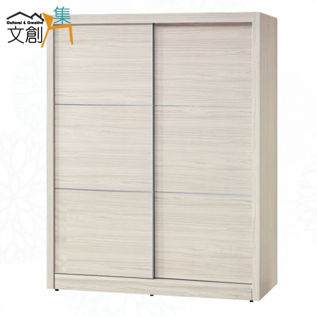 MUNA 家居 洛蒂5.5X7.8尺推門衣櫃/870+871