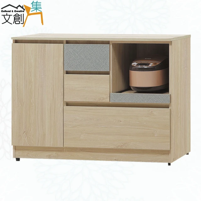 MUNA 家居 1016型2.7X4尺收納餐櫃(碗盤櫃 收納