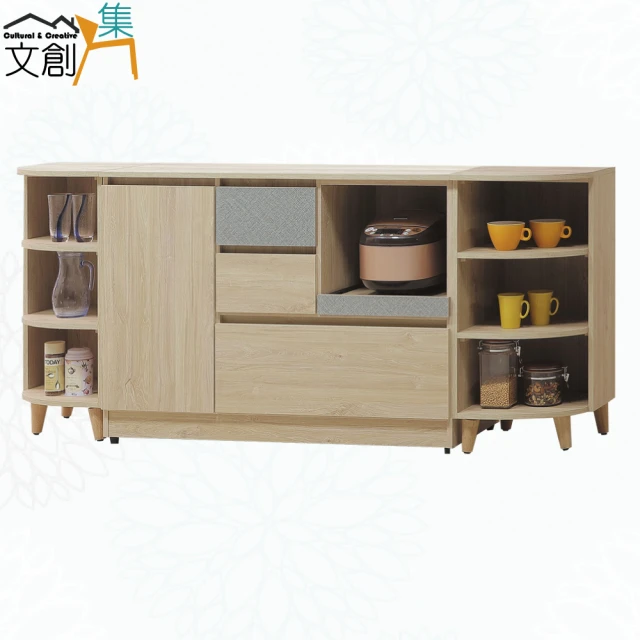 MUNA 家居 1016型2.7X4尺收納餐櫃(碗盤櫃 收納