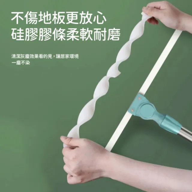 【ROYALLIN 蘿林嚴選】魔術掃把 加大款52cm(多功能刮水掃把 掃刮二合一 玻璃刮水器 魔術掃把掃帚 掃把)