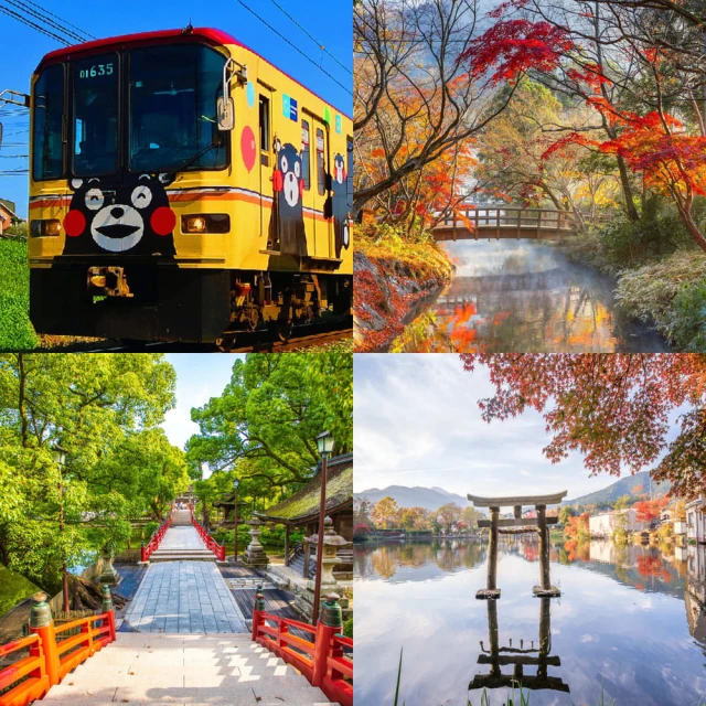 喜鴻假期 【高雄出發．熊愛南九州無購物６日】摩艾石像、球磨川