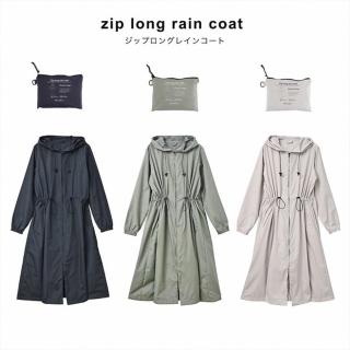【nifty colors】日本 Peach drop 大衣造型超防水雨衣 抗UV 長版風衣 拉鍊連帽雨衣 附收納袋(三色任選)