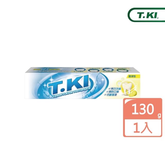 【T.KI】清涼型亮白牙膏130gX1入檸檬清香(全新包裝)
