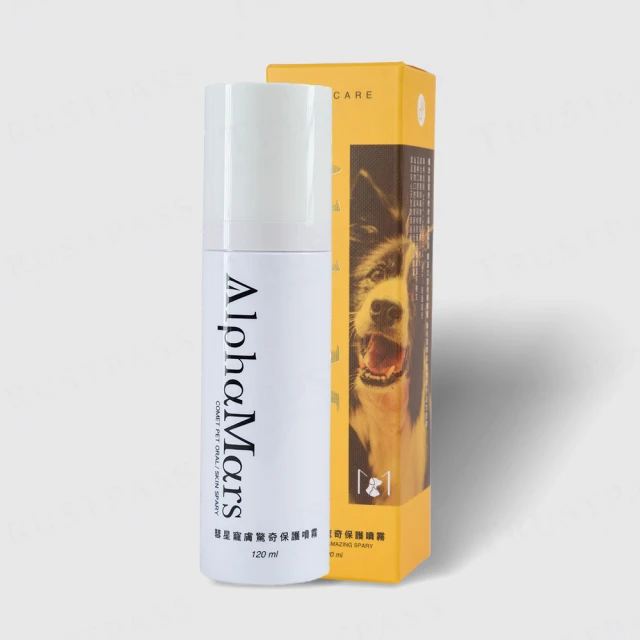 GOODMO 歸毛家族 全方位牙周修護組合 齒留香噴液 護齒