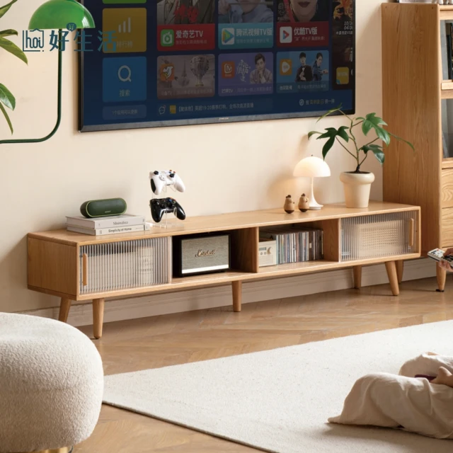 宓澤家具 三抽 160*30*40cm(電視櫃 電視架 客廳