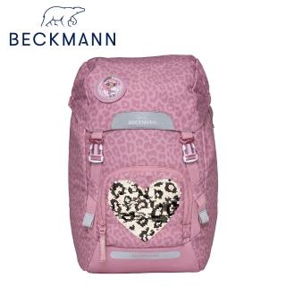 【Beckmann】Classic Maxi護脊書包 28L(挪威書包/適合125-150cm身高)