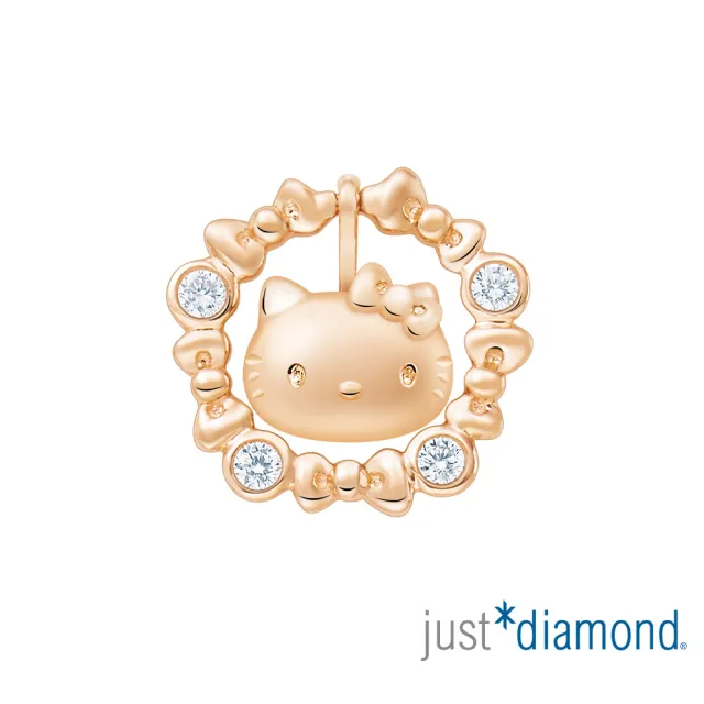 【Just Diamond】鎮金店 18K玫瑰金 Hello Kitty 甜蜜環繞 鑽石單耳耳環