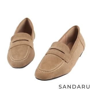 【SANDARU 山打努】樂福鞋 復古質感麂皮懶人鞋(卡其)
