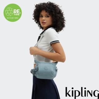 【KIPLING官方旗艦館】『牛角包』霧灰松綠小巧多層側揹包-GABBIE MINI