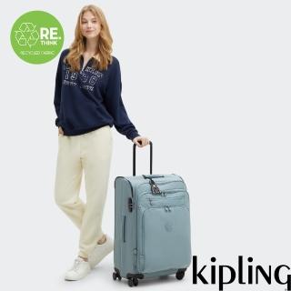 【KIPLING官方旗艦館】霧灰松綠25吋多袋收納行李箱-NEW YOURI SPIN M