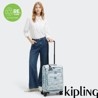 【KIPLING官方旗艦館】棕櫚印花20吋多袋收納登機箱-NEW YOURI SPIN S