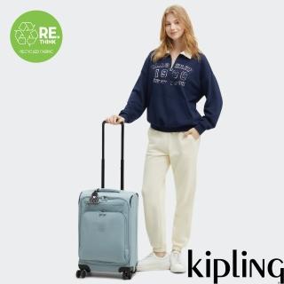 【KIPLING官方旗艦館】霧灰松綠20吋多袋收納登機箱-NEW YOURI SPIN S