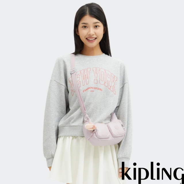 KIPLING官方旗艦館 『牛角包』深藍提花輕巧多袋實用側背