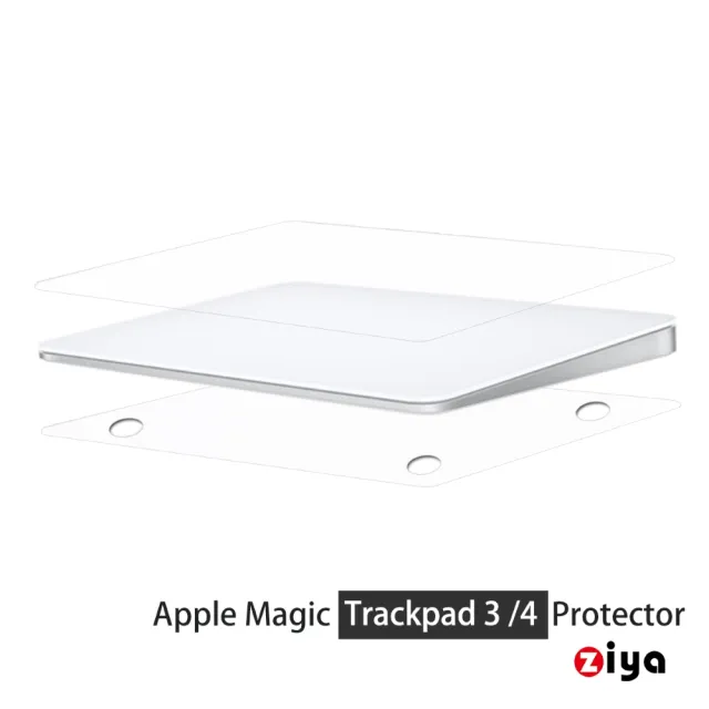 【ZIYA】Apple iMAC Magic Trackpad 3/4 觸控板貼膜/手寫板保護貼(超薄透明款)